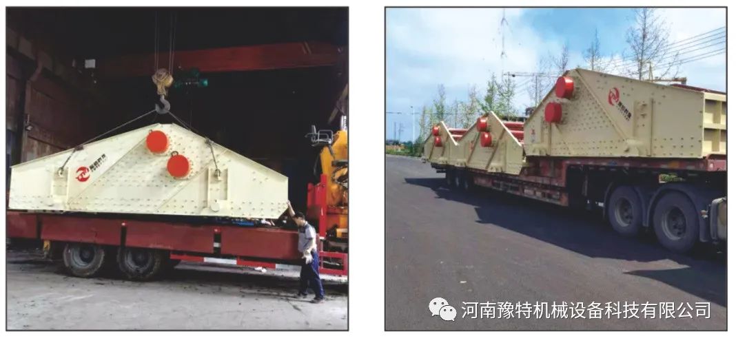 脫水篩怎么選型及定貨使用注意事項都有什么？