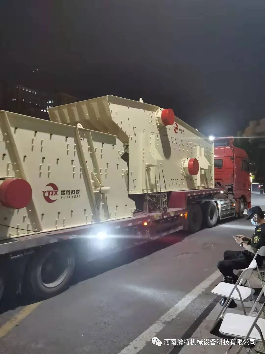 圓振篩得工作原理是什么？振動(dòng)篩廠家豫特科技詳解